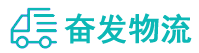 中山到恒山区物流公司